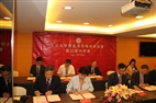 TKU Signs Agreement with Hong Kong Junior High Schools