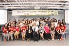 A Tri-School Leadership Seminar