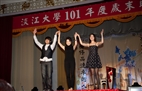 The TKU End-of-Year Gala