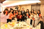 Ushering in the Year of the Pig