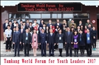 The TKU World Forum for Youth Leaders