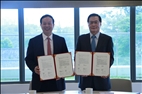 TKU Establishes Ties with South China University of Technology, Adds New Sister University