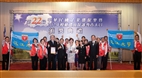 TKU Receives the EPA Environmental Award Three Times In A Row