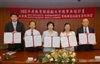 New Strategic Alliance is Formed Between TKU and Four National High Schools