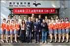 TKU Goodwill Ambassador Celebrating the 25th Anniversary with Achievements Exhibition