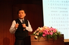 Talking about Taiwan’s Future with Academician Cyrus Chu