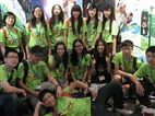 The 2012 Language Study Program
