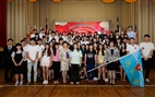 Flag Ceremony for Students Going Abroad for Study