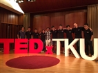 TED x TKU