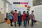 Association for Women Faculty