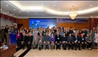 The Asia Leadership Roundtable 2017
