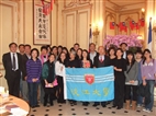Academic Exchange in France