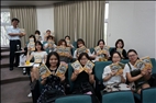 A New Book: My Year as a Junior in Taiwan
